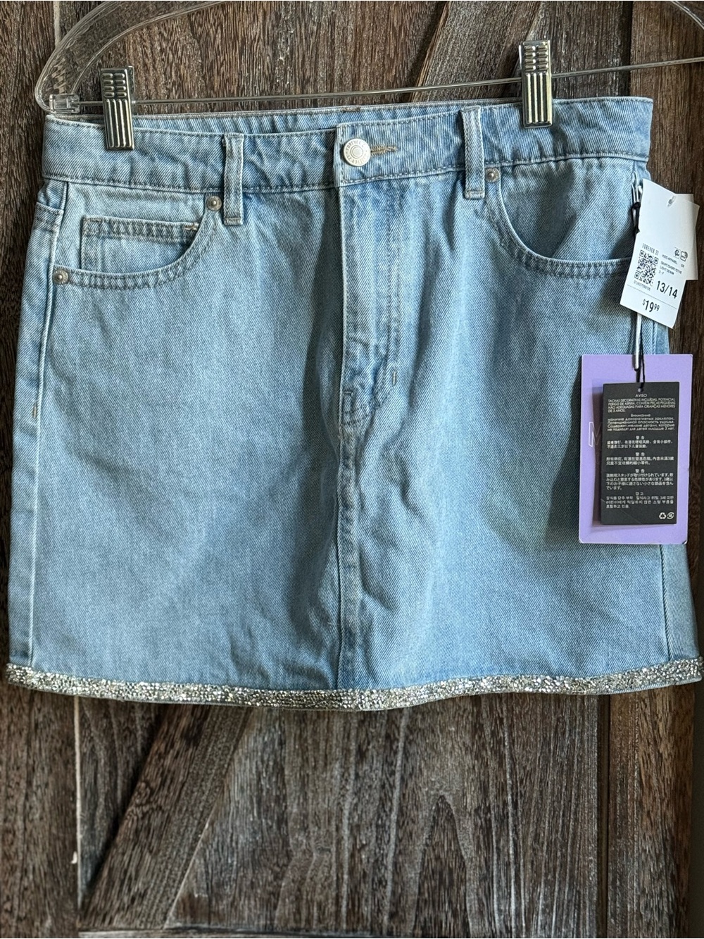 NWT Forever 21 Denim Mini Skirt